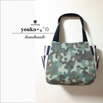 yumi-tanaさま専用