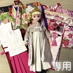 【オーダー】xiaoxing8187様