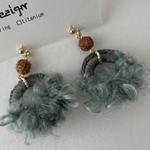 ルドラクシャと毛糸のピアス『Hedera deepgreen』