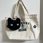顔モコモコぬいぐるみカラビナチャーム