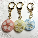 選べる3色！名前入り☆white flowerキーホルダー