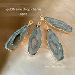 4pcs★gold frame drop  charm・clearblue（レジンチャーム）