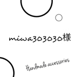 【miwa303030様ご予約商品】CP triangle ear cuff (NO.2197)