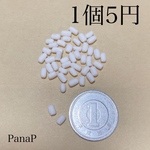 ミニマシュマロ　