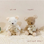 𓂃 ＊Antique bear＊𓂃 white