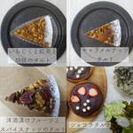 アソートタルト詰め合わせ