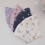 4枚セット子どもマスク(恐竜と小花)
