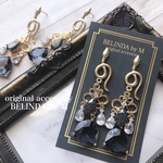 黒の蛇　デザインピアス　
