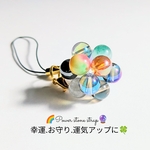 🌈色々な天然石🔮幸運魔除けお守りパワーストーンボールストラップ再販3