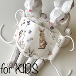★KIDSsize★うさぎと木の実柄×高級晒のちっちゃな三日月マスク【送料無料】