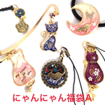 《お気に入り1000突破記念》にゃんにゃん福袋Ａ♡レジン ストラップ バッグチャーム ヘアゴム イヤホンジャック