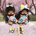 モンチッチ kaorubijin様専用