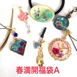 《お気に入り1000突破記念》春満開福袋A♡レジン ストラップ ブックマーカー ヘアゴム イヤホンジャック