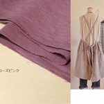 再販2　新入荷　<ローズピンク>　 受注製作 後ろギャザーのゆるっとエプロン リネン100%