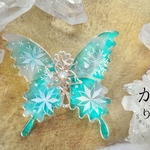 雪模様の蝶ブローチ～ice green～（brooch of  butterfly 〜ice green〜）