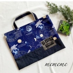 専用出品/宇宙柄☆肩掛けバッグ