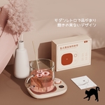 限定販売　モダンレトロデザイン　温度調整可能　タイマー付　ウォーマー