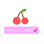 nurumayu77___様専用💓ネームタグオーダー×2