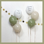風船6枚＋予備風船付き(おまとめ送料無料）グレージュくすみブルーニュアンスカラー Happybirthdaytoyou ハッピーバースデーバルーン風船セット 【誕生日・お家スタジオ】