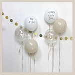 風船6枚＋予備風船付き(おまとめ送料無料）グレージュくすみブルーニュアンスカラー Happybirthdaytoyou ハッピーバースデーバルーン風船セット 【誕生日・お家スタジオ】