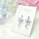 【再販】紫陽花色のフラワーピアス/イヤリング