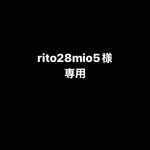 専用ページ