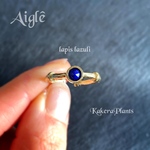 アイグレーの瞳 GemstoneRing "lapis lazuli"