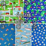 入学入学　オーダーページ