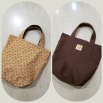 トートバッグ ★ 楕円底 丸底 トートバッグ ★ リバーシブル 【送料無料】