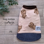 ハンドメイド犬服xs くま茶色デニム切り替え
