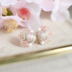 百花＊恋桜 巻き玉ピアス・イヤリング