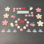 桜、梅、折り鶴🌸アルバム、カード、寄せ書きのデコレーションに〈534〉