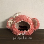 可愛い猿にゃん　サーモンピンク