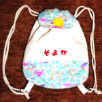 soyo0630様専用 受注品
