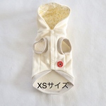 [犬服] XSサイズ 完成品 チワワ　　　　　　　　　　　裏毛ニット フード付 前開きベスト ミモザ
