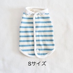 [犬服] Sサイズ 完成品 チワワ 春服　　　　　　　　　ボーダー 襟レース付 リバーシブル パイピングベスト 背中開き