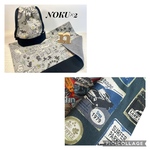 chama様専用ページ★恐竜柄＆レトロ車柄★給食セット・マチなし巾着袋・ランチョンマット(30×40)・入園入学・カッコいい・男の子