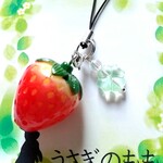 大きなイチゴのストラップ
