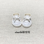 riurib様専用ページです♪