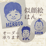 【misabon27様専用】似顔絵はんこ