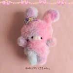 専用です♡ユメカワウサちゃん♡綿菓子みたいフワフワうさぎ♡手のひらサイズのぬいぐるみ♡⑤