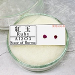 ✴︎No.625-b✴︎希少✴︎鉱物標本✴︎ ビルマ産 蛍光 ルビーのピアス b