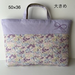 大きめレッスンバッグ刺繍花柄パープル
