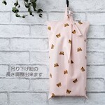 【再販】クマさんと星　ピンク