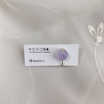 小鳥のイヤリング（セキセイインコ：白・紫）