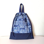 miyu・・・様オーダー品