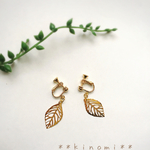 再再再再販♡ゴールドリーフのイヤリング＊＊