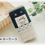 H＊作り方・型紙☆可愛い♪キーケース