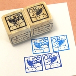 うし 済／OK ミニ2個セット・ゴム版はんこ