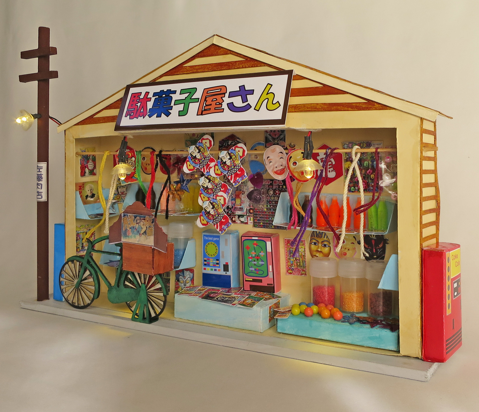 駄菓子屋/ミニチュア/ジオラマ 電飾駄菓子屋」K 完成モデル ジオラマ ミニチュア - ジオラマ